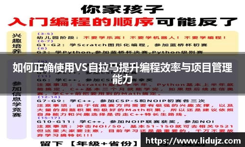 爱游戏ayx官方网站