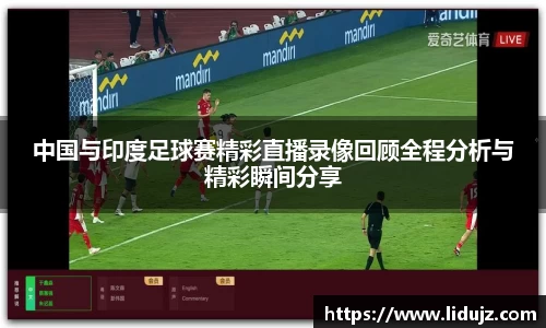 爱游戏ayx官方网站