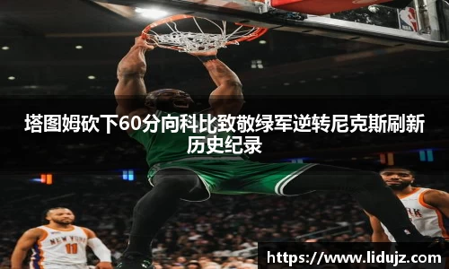 爱游戏ayx