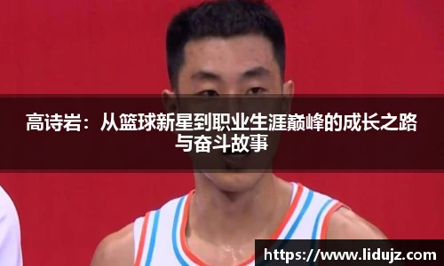 爱游戏ayx