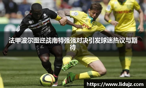 爱游戏ayx