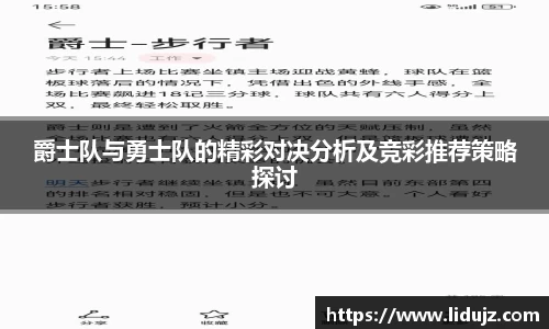 爱游戏ayx