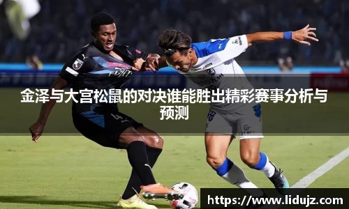爱游戏ayx