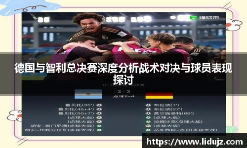 爱游戏ayx