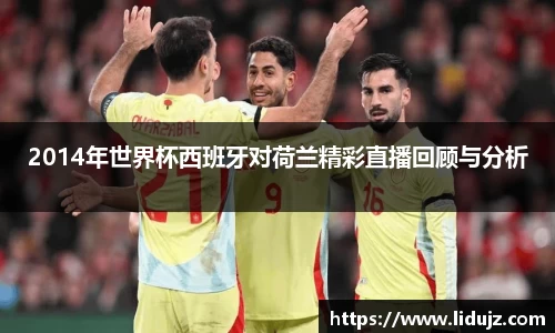 爱游戏ayx官方网站