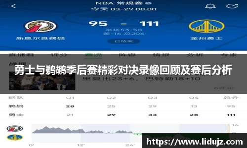 爱游戏ayx