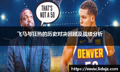 爱游戏ayx