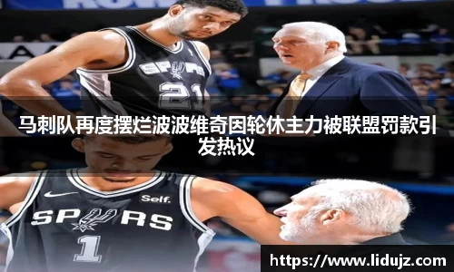 爱游戏ayx官方网站